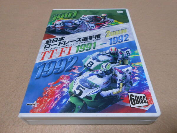 「全日本ロードレース選手権　TT-F1 1991-1992 2SEASON」　ALL JAPAN ROAD RACE CHAMPIONSHIP 6枚組 MFJ SUPER BIKE