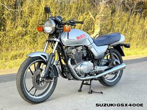 *GSX400E Goki * Suzuki old car * silver color tire degree over engine brake electric series operation has been confirmed Zari Katana KATANA SUZUKI out of print car 