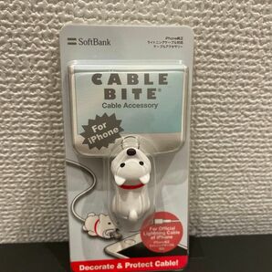 【新品未使用】Softbank ライトニングケーブル対応　ケーブルアクセサリー　お父さん犬