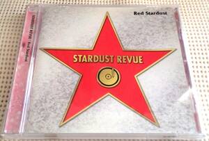 ☆STARDUST REVUE　　スターダスト☆レビュー　　　Red Stardust　　CD　　帯なし中古!!