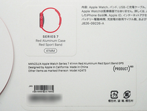 富士屋◆アップル Apple Watch Series 7 GPSモデル 41mm MKN23J/A REDアルミニウムケース REDスポーツバンド 未使用・未開封_画像7