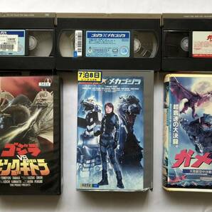 送料無料 ビデオ VHS 9本一括 太陽の季節全6巻 ガメラ ゴジラVSメカゴジラ ゴジラVSキングギドラ 滝沢秀明 池脇千鶴の画像4