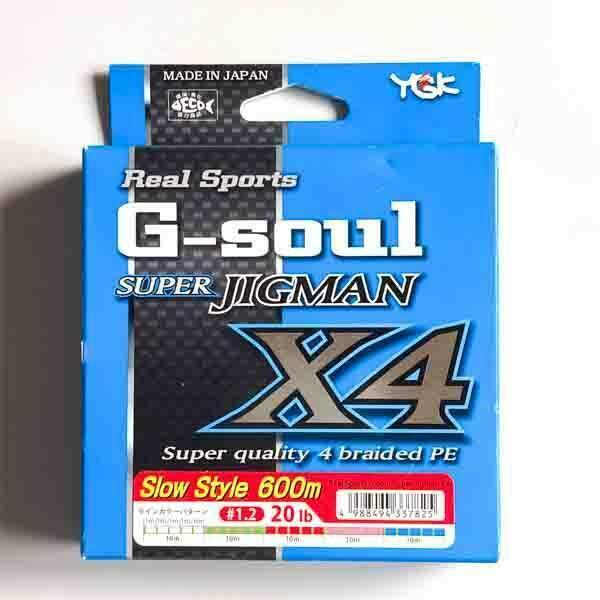 G-SOUL スーパーJIGMAN X4 600M 1.2号(20LB) YGK