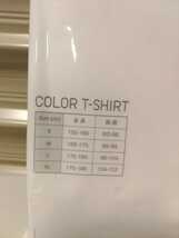 ユニクロ　Vネック　Tシャツ　半袖　ホワイト　白　ＸＬサイズ　　【未使用】　【未開封】　トップス　インナー　シャツ　無地　ラスト１点_画像4