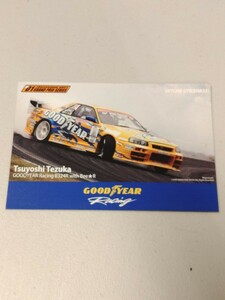 Good Year Racing B324R with Bee☆R　　Tsuyoshi Tezuka 手塚強　スカイライン　ドリフト　★　ポストカード　post card　★