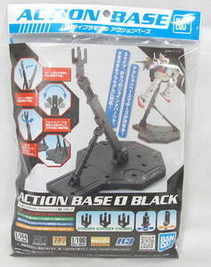 Gunpla "Action Base 1 Black" Нераскрытый новый