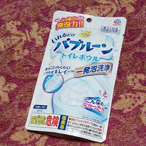 らくハピ いれるだけバブルーン トイレボール 160g