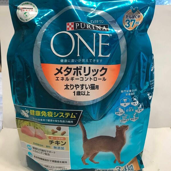 ピュリナワンキャット メタボリックエネルギーコントロール 1歳から全ての年齢に チキン 3.4ｋｇ