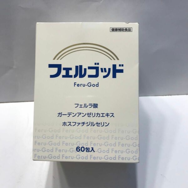 フェルゴッド2g×60包