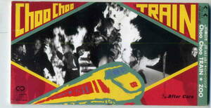 「Choo Choo TRAIN」ZOO CD