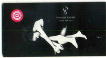 「LOVE BRACE」華原朋美 CD_画像1