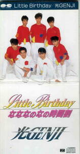 「Little Birthday」光GENJI CD