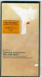 「Tomorrow never knows」MR.CHILDREN CD