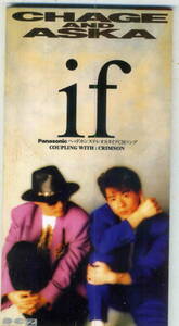 「if」CHAGE&ASKA CD