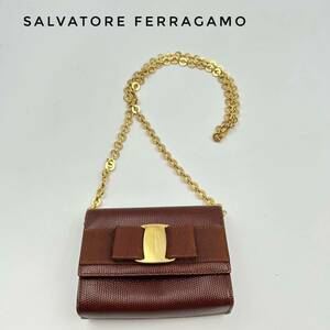 ☆大人気☆ Ferragamo フェラガモ ショルダーバッグ チェーン バッグ BLOWN ブラウン レザー ヴァラリボン 