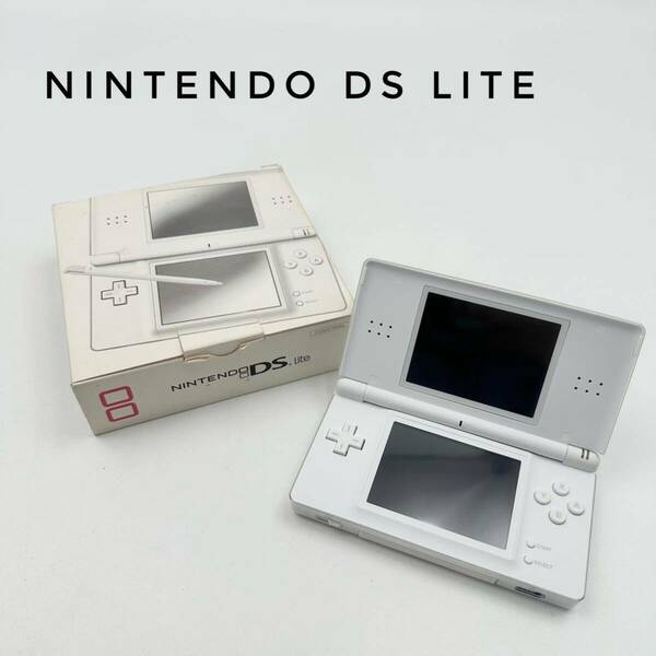 ☆新品未使用☆ Nintendo DS Lite 任天堂 クリスタルホワイト 白 ニンテンドー ゲーム機 