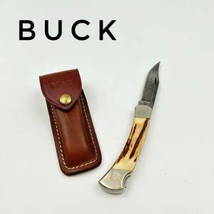 ☆大人気☆ BUCK バック アウトドア 折りたたみナイフ ナイフ キャンプ ケース付 brown ブラウン