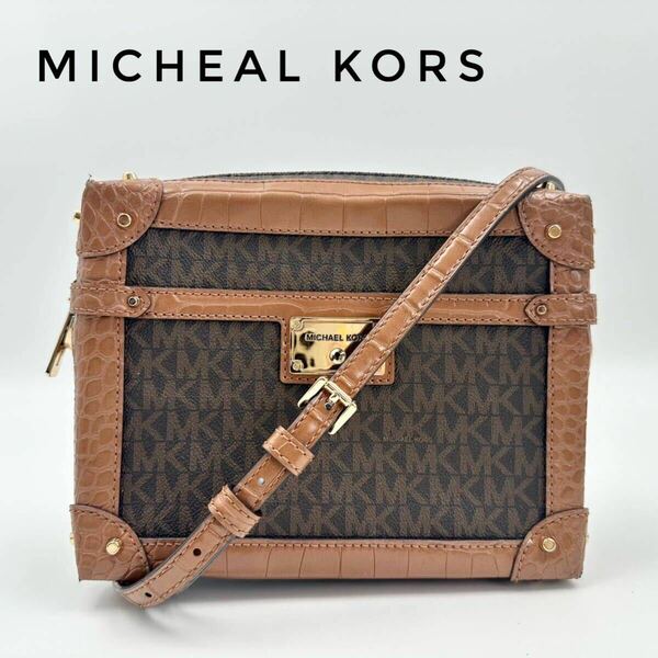 ☆美品☆ MICHEAL KORS マイケルコース ショルダーバッグ 斜め掛け コンパクト MK柄 レザー 革