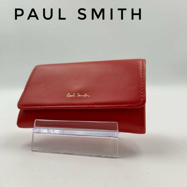 ☆大人気☆Paul Smith ポールスミス 合成皮革 カードケース 折り財布 RED レッド 赤