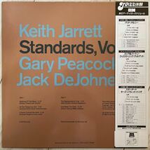 【美盤/帯付き】キース・ジャレット・トリオ Keith Jarrett / スタンダーズ VOL.1 Standards Vol.1 ECM _画像2