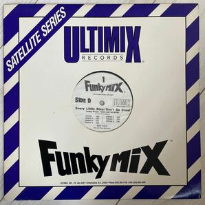 【12インチ/ULTIMIX/FUNKY MIX】BOBBY BROWN / EVERY LITTLE STEP / DON'T BE CRUELの画像1