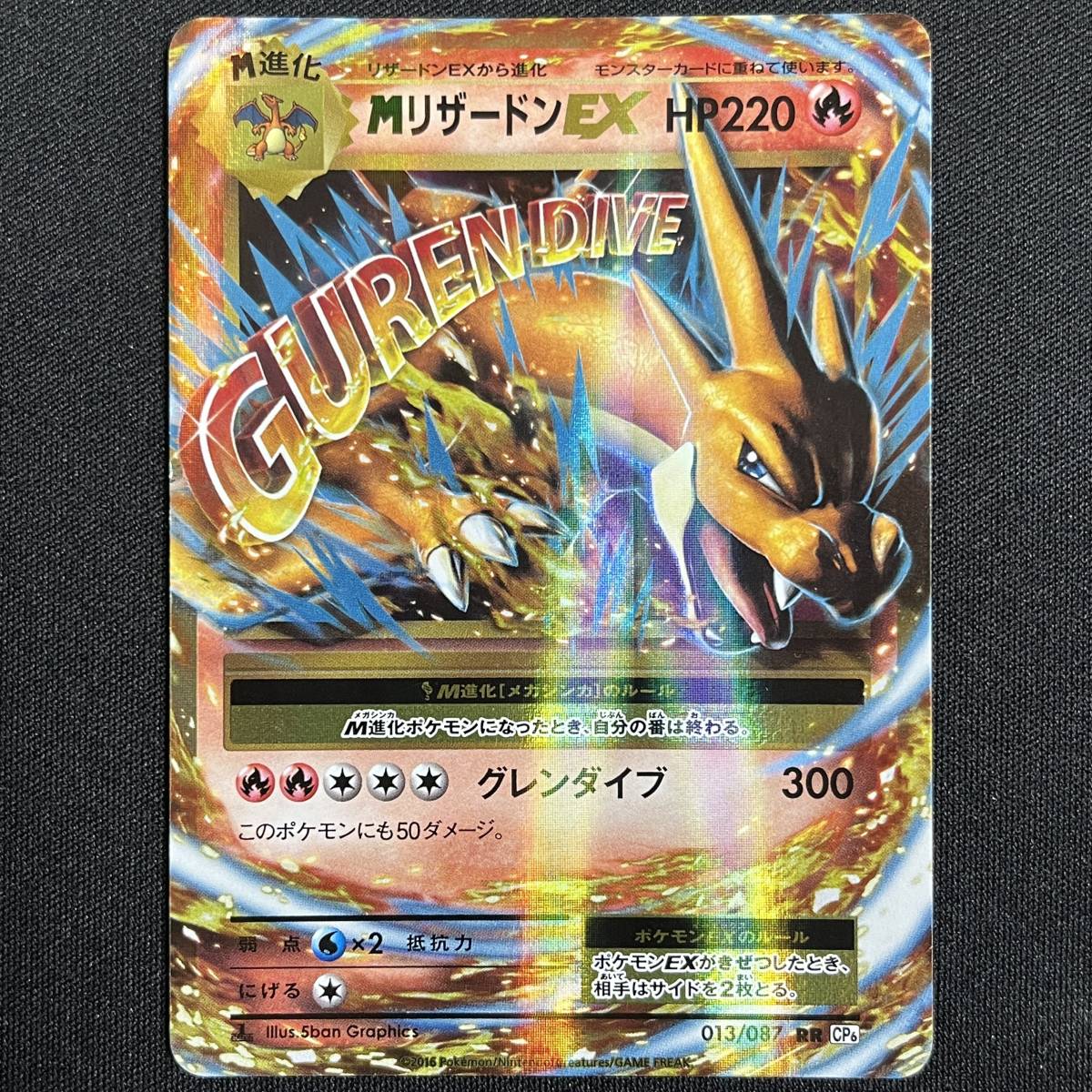 2025年最新】Yahoo!オークション -ポケモンカード 20th 2025年最新】Yahoo!オークション -ポケモンカード 20th