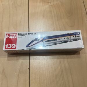 トミカ 139 ロングトミカ E3系新幹線　Shinkansen Series E3