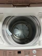 【特価セール】AQUA/アクア 全自動洗濯機 AQW-KS6G 2019年製 6kg 風乾燥_画像6