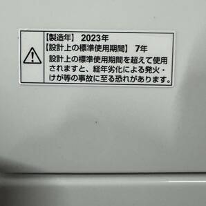 【特価セール】YAMADA/ヤマダセレクト 全自動洗濯機 YWM-T60H1 2023年製 6kg ホワイトの画像8