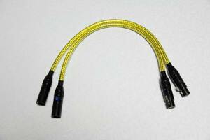  prompt decision including carriage rare WIRE WORLD GOLD ECLIPSE 5-2 interconnect cable GBI5-2 XLR balance 0.5m 50cm Gold Eclipse 5-2 high purity silver 