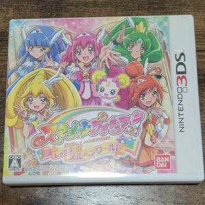 【3DS】 スマイルプリキュア！ レッツゴー！ メルヘンワールド