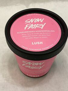 未使用 LUSH SNOW FAIRY ボディスクラブ ラッシュ スクラブ