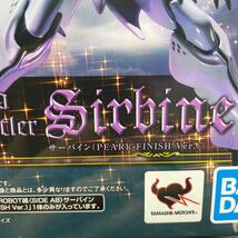 送料無料　バンダイROBOT魂 SIDE AB サーバイン PEARL FINISH Ver 外箱開封ブリスター未開封未使用品　聖戦士ダンバイン _画像2