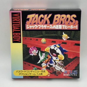 未開封 VB ジャック・ブラザーズの迷路でヒーホー！ アトラス バーチャルボーイ VIRTUAL BOY ATLUS JACK BROS. レア