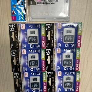 Micro SD Card 64GB 6枚セット　DAISO