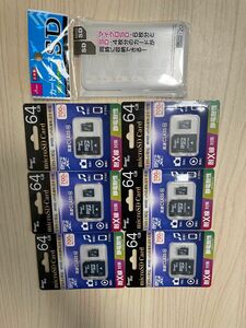Micro SD Card 64GB 6枚セット　DAISO