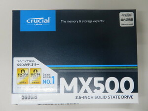 【新品】Crucial製2.5インチSSD 500G(READ:560MB WRITE:510MB) MX500