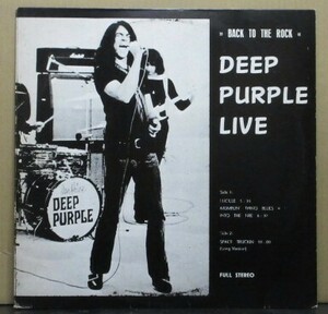 DEEP PURPLE（ディープ・パープル）/BACK TO THE ROCK