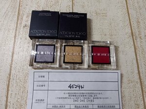 コスメ 《未使用品あり》ADDICTION アディクション 3点 ザ アイシャドウパール ほか 4F24N 【60】