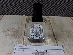 香水 diptyque ディプティック オードトワレ オー ローズ 4F9J 【60】