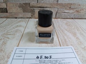 コスメ Shu uemura シュウウエムラ アンリミテッド グローフルイド ファンデーション 4F50F 【60】