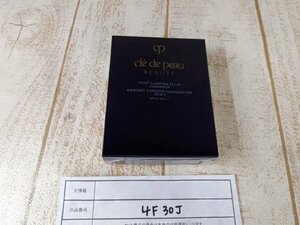 コスメ 《未開封品》cle de Peau Beaute　クレドポー ボーテ タン クッション エクラ ルミヌ レフィル 4F30J 【60】