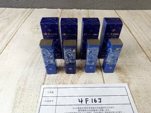 コスメ 《未使用品》cle de Peau Beaute　クレドポー ボーテ 4点 ルージュアレーブル マット 4F16J 【60】