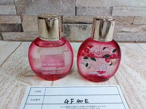 コスメ CLARINS クラランス 2点 フィックスメイクアップ 4F40E 【60】