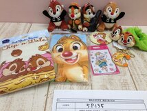 ◇ディズニー 《大量セット》《未開封品あり》チップとデール 10点 ぬいぐるみバッジ タオルほか 5P135 【60】_画像6