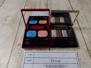 コスメ cle de Peau Beaute　クレドポー ボーテ 2点 アイカラーケース アイシャドウほか 5F10H 【60】