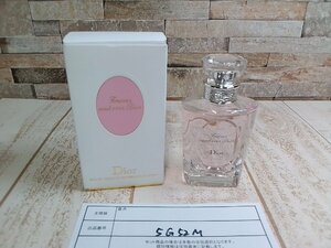 香水 DIOR ディオール フォーエヴァー アンド エヴァー ディオール 5G52M 【60】