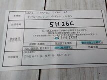 コスメ CHANEL シャネル 4点 オンブル プルミエール プードゥル ほか 5H26C 【60】_画像5