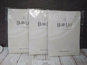 コスメ 《未開封品》BLAIR LILY ブレアリリー 3点 タンクトップ型補正下着 Mサイズ 5H40E 【80】