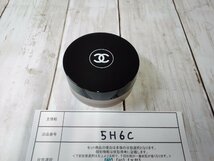 コスメ 《未開封品》 CHANEL シャネル ヴィタルミエール ルースパウダー ファンデーション 5H6C 【60】_画像1